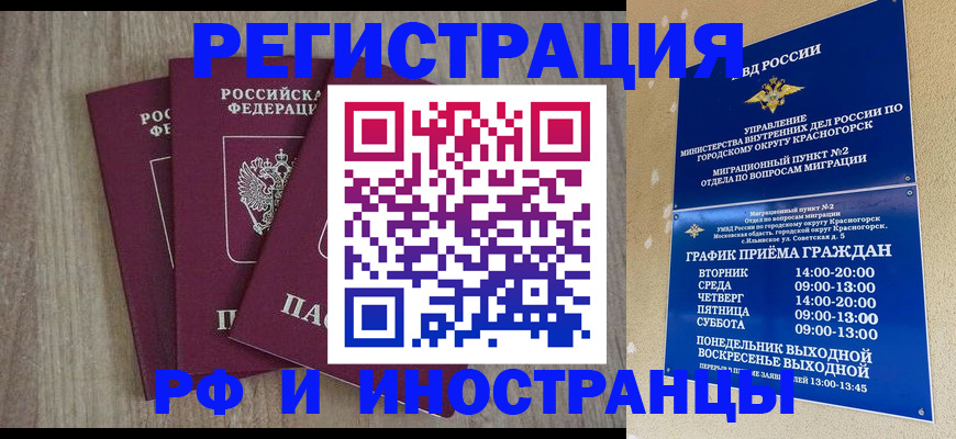 форма 3 в Ханты-Мансийске